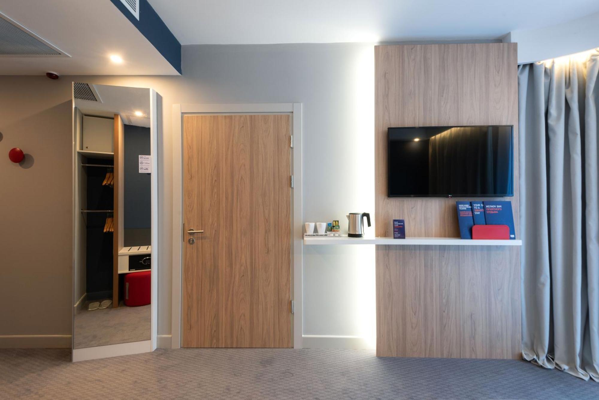 Holiday Inn Express - Astana - Turan By Ihg Esterno foto